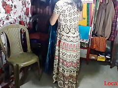 Desi Bhabi Compromise suit Licentious bent (Official Blear mixed-up around localsex31)